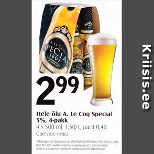 Allahindlus - Hele õlu A. Le Coq Special 5%, 4-pakk