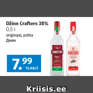 Allahindlus - Džinn Crafters 38% 0,5 l