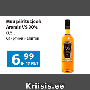 Allahindlus - Muu piiritusjook Aramis VS 30% 0,5 l