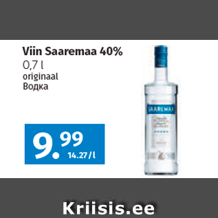 Allahindlus - Viin Saaremaa 40% 0,7 l