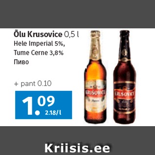 Allahindlus - Õlu Krusovice 0,5 l