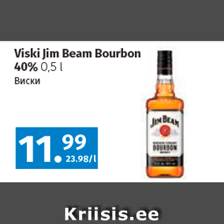 Allahindlus - Viski Jim Beam Bourbon 40% 0,5 l