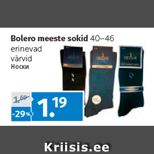 Allahindlus - Bolero meeste sokid 40–46