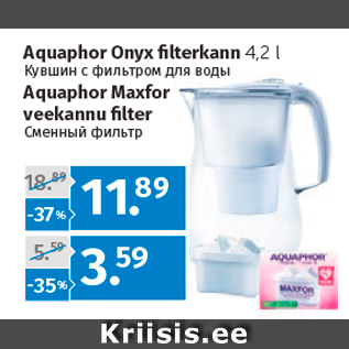 Allahindlus - Aquaphor Onyx filterkann 4,2 l; Aquaphor Maxfor veekannu filter