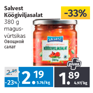 Allahindlus - Salvest Köögiviljasalat 380 g