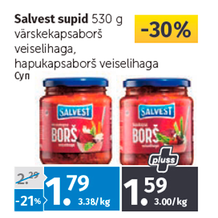 Allahindlus - Salvest supid 530 g