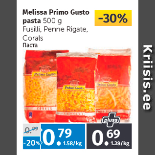 Allahindlus - Melissa Primo Gusto pasta 500 g