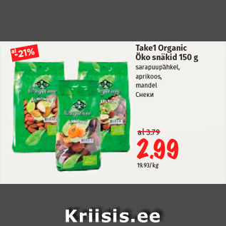 Allahindlus - Take1 Organic Öko snäkid 150 g