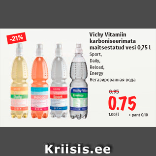 Allahindlus - Vichy Vitamiin karboniseerimata maitsestatud vesi 0,75 l