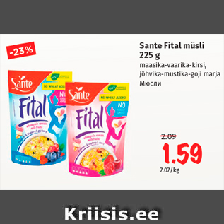 Allahindlus - Sante Fital müsli 225 g