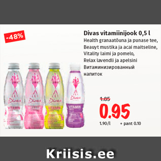 Allahindlus - Divas vitamiinijook 0,5 l