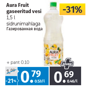 Allahindlus - Aura Fruit gaseeritud vesi 1,5 l