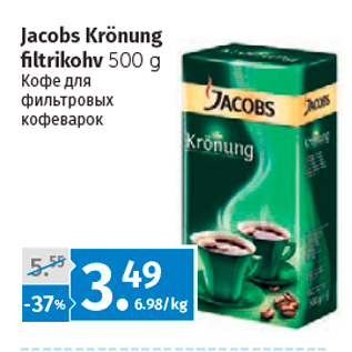 Allahindlus - Jacobs Krönung  ltrikohv 500 g