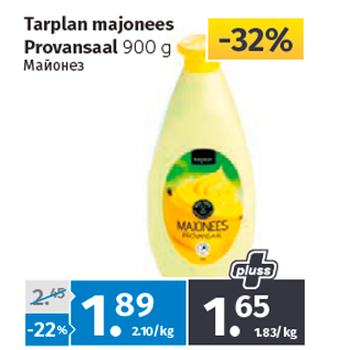 Allahindlus - Tarplan majonees Provansaal 900 g