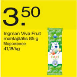 Allahindlus - Ingman Viva Fruit mahlajäätis