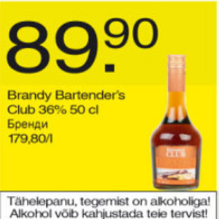 Allahindlus - Brandy Bartenders Club