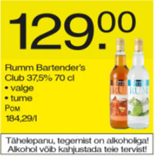 Allahindlus - Rumm Bartenders Club