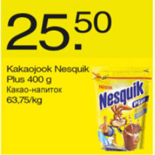 Allahindlus - Kakaojook Nesquik Plus