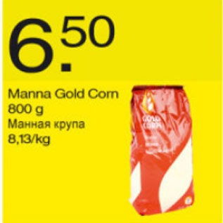 Allahindlus - Manna Gold Corn