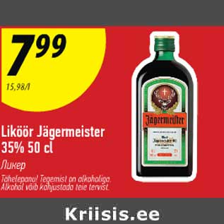 Allahindlus - Liköör Jägermeister