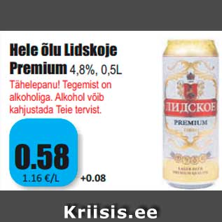 Allahindlus - Hele õlu Lidskoje Premium