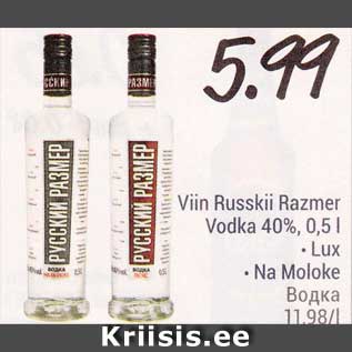 Allahindlus - Viin Russkii Razmer Vodka