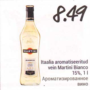 Allahindlus - Itaalia aromatiseeritud vein Martini Bianco