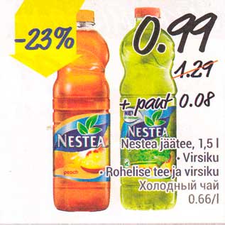 Allahindlus - Nestea jäätee, 1,5%