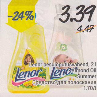 Allahindlus - Lenor pesuloputusvahend, 2 l