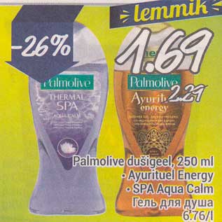 Allahindlus - Palmolive dušigeel, 250 ml