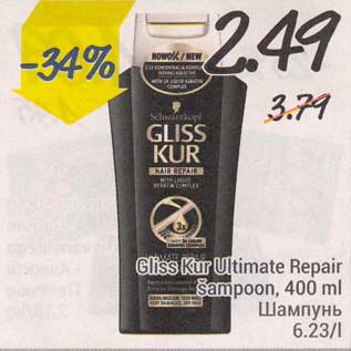 Allahindlus - Gliss Kur Ultimate Repair šampoon, 400 ml