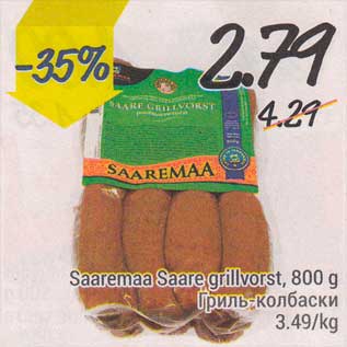 Allahindlus - Saaremaa Saare grillvorst, 800 g