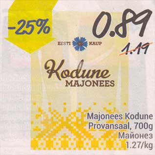 Allahindlus - Majonees Kodune Provansaal, 700 g