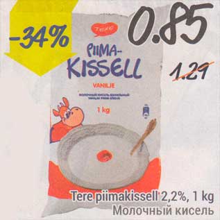 Allahindlus - Tere piimakissell 2,2%, 1 kg