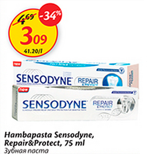 Allahindlus - Hambapasta Sensodyne, Repair&Protect, 75 ml