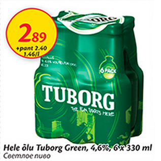 Allahindlus - Hele õlu Tuborg Green