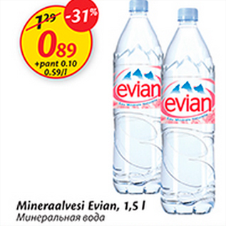 Allahindlus - Mineraalvesi Evian