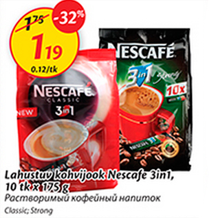 Allahindlus - Lahustuv kohvijook Nescafe 3in1