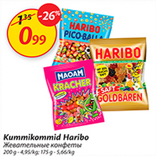 Allahindlus - Kummikommid Haribo