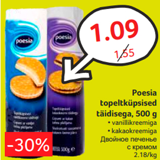 Allahindlus - Poesia topeltküpsised täidisega, 500 g