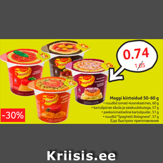 Allahindlus - Maggi kiirtoidud 50-60 g