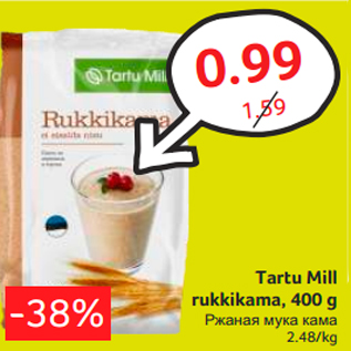 Allahindlus - Tartu Mill rukkikama, 400 g