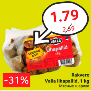 Allahindlus - Rakvere Valla lihapallid, 1 kg