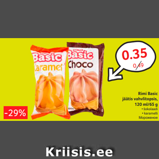 Allahindlus - Rimi Basic jäätis vahvlitopsis, 120 ml/65 g