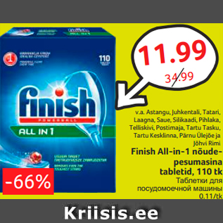 Allahindlus - Finish All-in-1 nõudepesumasina tabletid, 110 tk