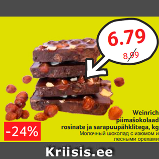 Allahindlus - Weinrich piimašokolaad rosinate ja sarapuupähklitega, kg