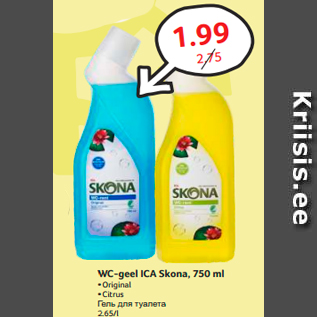 Allahindlus - WC-geel ICA Skona, 750 ml