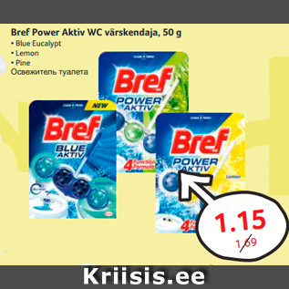 Allahindlus - Bref Power Aktiv WC värskendaja, 50 g