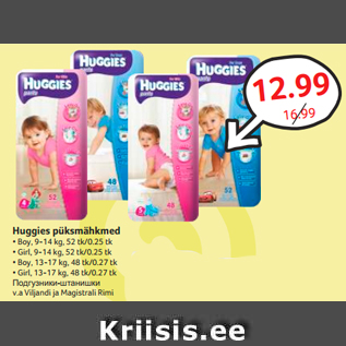 Allahindlus - Huggies püksmähkmed