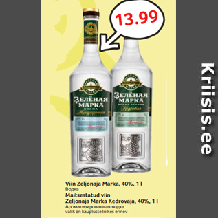 Allahindlus - Viin Zeljonaja Marka, 40%, 1 l Maitsestatud viin Zeljonaja Marka Kedrovaja, 40%, 1 l